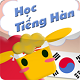 Học tiếng Hàn for Android 1.0 - Phần mềm học tiếng Hàn miễn phí