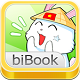 biBook for Android 3.0 - Phần mềm dạy bé học bằng hình ảnh